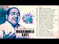 Mohd Rafi Romantic Songs | Evergreen Romantic Hindi Hits | मोहम्मद रफ़ी के गाने |   JUKEBOX - 1