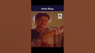 Seethaavai pirithadhu சீதாவை பிரித்தது Dhevadai pol oru தேவதை போல் ஒரு | Malaysia Vasudevan | Mano