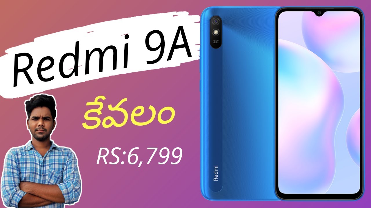 Redmi 9A : Full Specifications Review in Telugu 