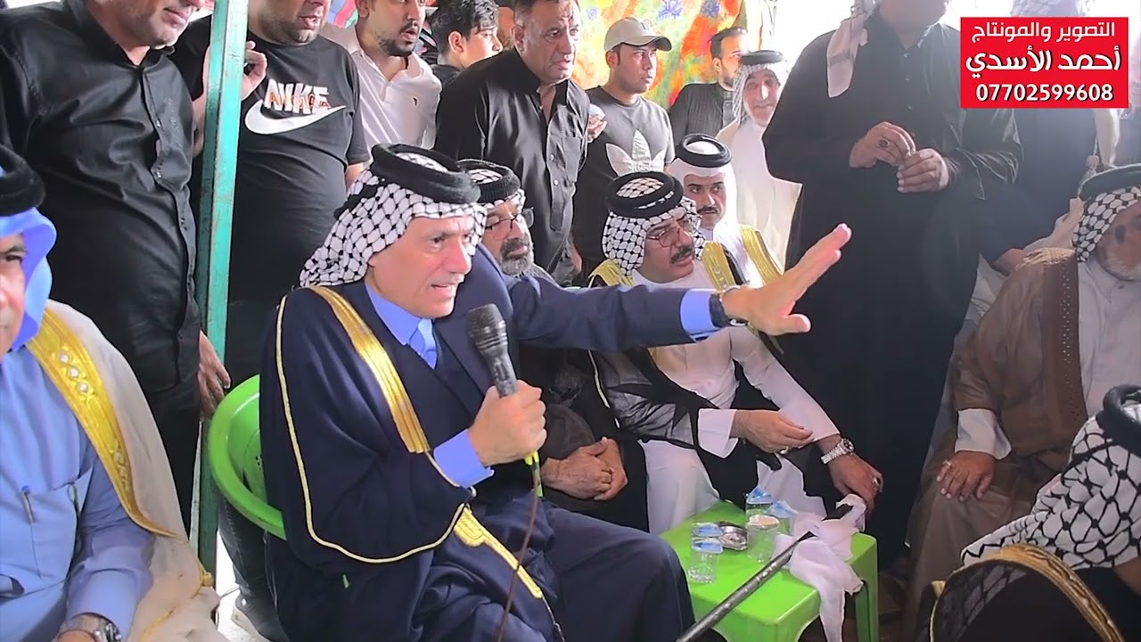 تحويله عشيره البو دراج علي عشيره ال فرطوس وتم الصلح والتراضي