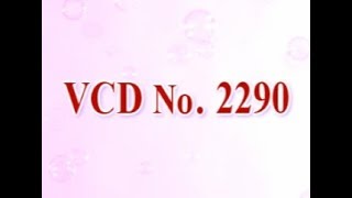 VCD 2290