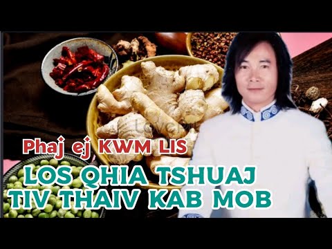 Video: Cov tshuaj tiv thaiv ntawm acetic acid thiab sodium hydroxide yog dab tsi?