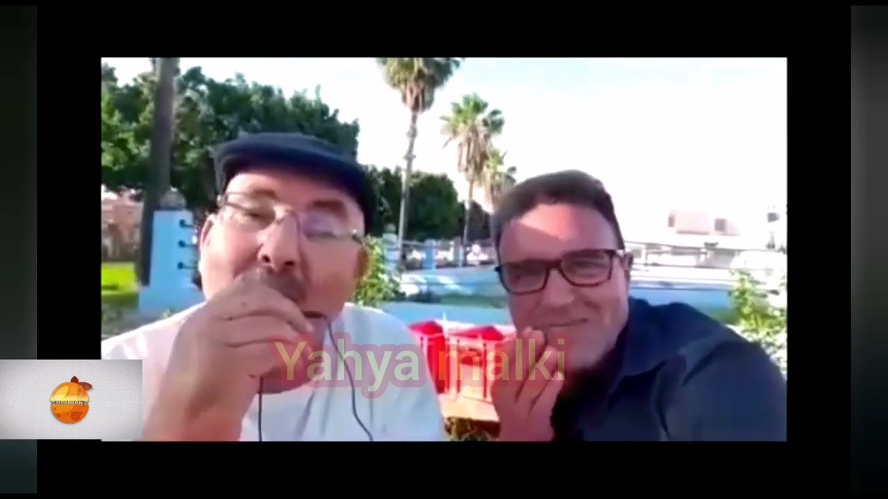 دردشة مع الشيخ المختار البركاني ها علاش الشباب مابغواش يتزوجو 😄😄😄😄😄