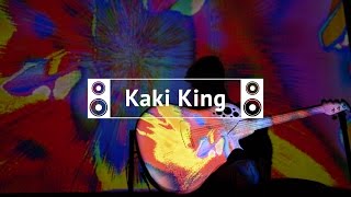 Reverb Soundcheck: Kaki King