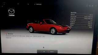 Gran Turismo 5 gameplay