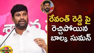 Balka Suman Aggressive Comments On Revanth Reddy | BRS Vs Congress | Telangana Politics | Mango News