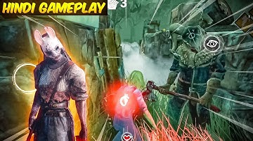 ( हिंदी ) Very Intense Match in DBD Mobile 🔥 Dead by Daylight Mobile | KynoX Gaming