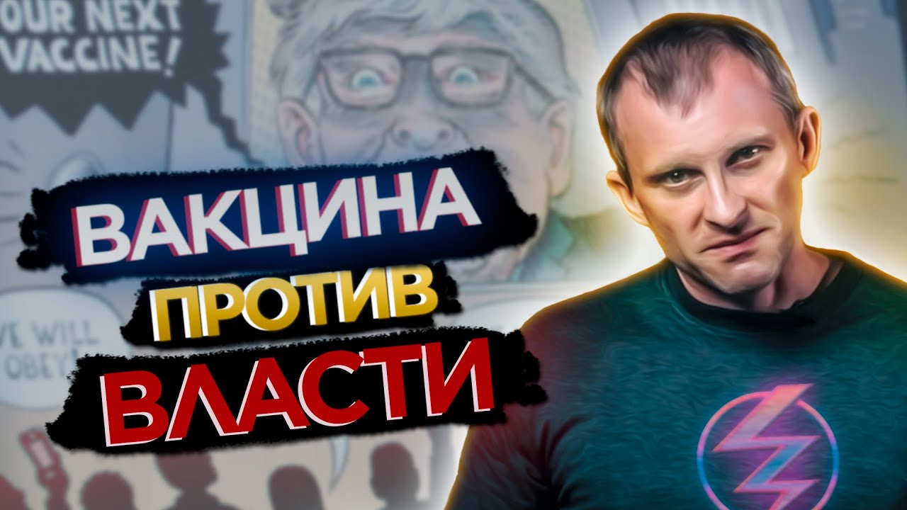 Лексус против алексея