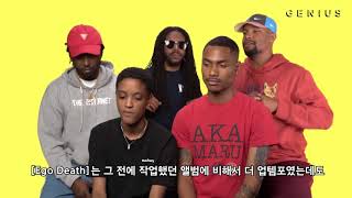 디 인터넷(The Internet)이 이야기해주는 'Come Over' [한글자막]