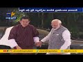 PM Modi conferred Bhutan’s highest civilian honour