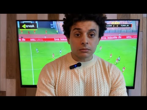 تحليل بلقطات لشكل الاهلي مع ياس ثوروب في ماتش الاتحاد و ماتش ايجل نوار