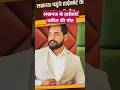 लखनऊ के हाईकोर्ट वकील की मौत #news #lucknownewstoday #breakingnewslucknow #latestnews #advocate