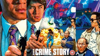 JACKIE CHAN CRIME STORY 88 FILM BLU RAY RELEASE.