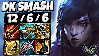 DK Smash Aphelios vs Jinx [ ADC ] Patch 25.24 Korea Challenger 1800 LP