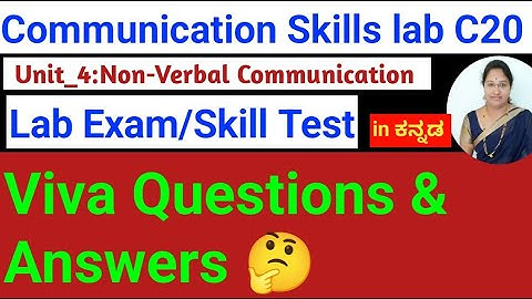 Communication skill lab Viva Important Questions|CS Lab Exam passing package|Diploma CS lab Viva