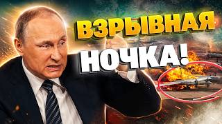 ГОРИТ АВИАБАЗА, ОТКУДА БЬЮТ ПО УКРАИНЕ! ТУ-95 в огне: посмотрите, КАК ПЫЛАЕТ! Первые кадры ТУТ!