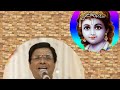 Gayathi Vanamali sung by Dr.R.Ganesh