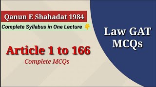 QSO 1984 MCQs for Law GAT | Qanoon E Shahadat MCQs | QSO Important MCQs screenshot 4