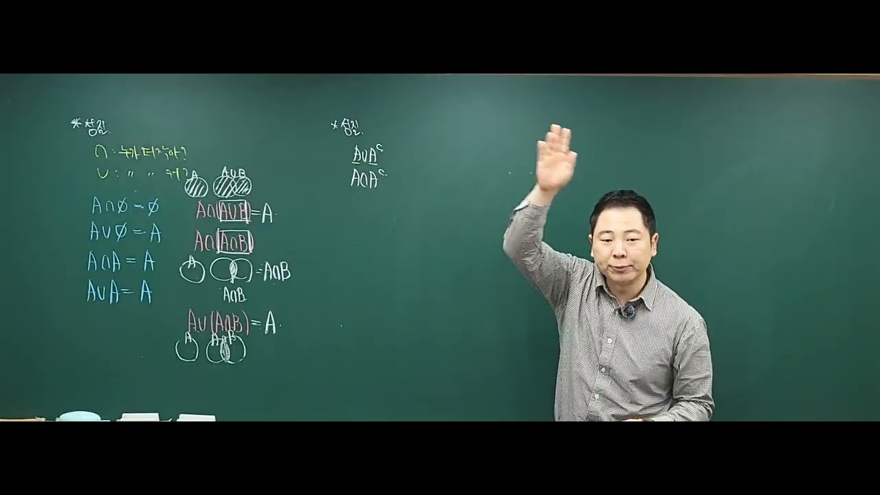 26년 2월 21일 토요일_화목토_개념반_공통수학2_(2)