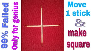 Make square moving only one stick | only for genius by Arts and Crafts 30,460 views 5 years ago 27 seconds