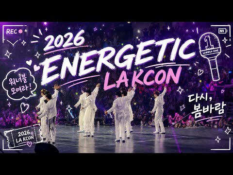 Wanna One 2026 「에너제틱, Energetic」 Behind View / Famcam