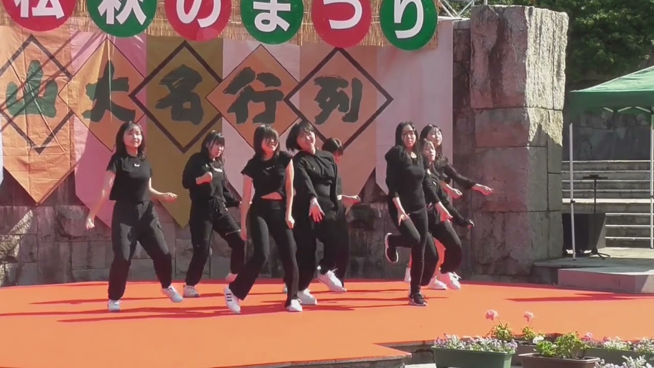 高松桜井高校ダンス部ダンスパフォーマンス「高松秋の祭り仏生山大名行列」２０２２