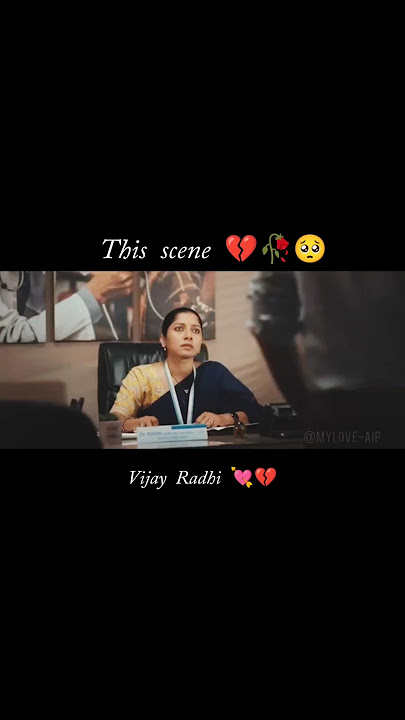#heartbeat #tamil #bgm 😔#vijay #radhi #love 🥺