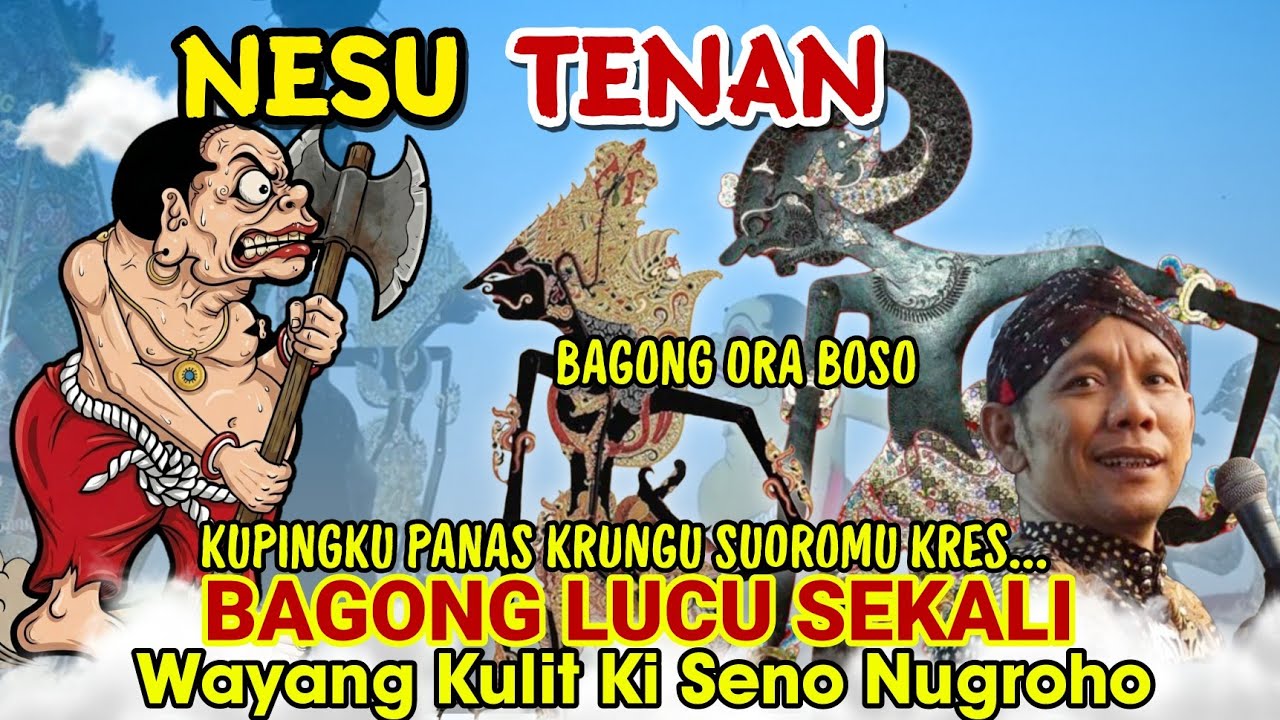 Lucu Sekali 🔥!! Bagong kupinge panas, krungu ocehane kresno| Wayang Ki Seno Nugroho