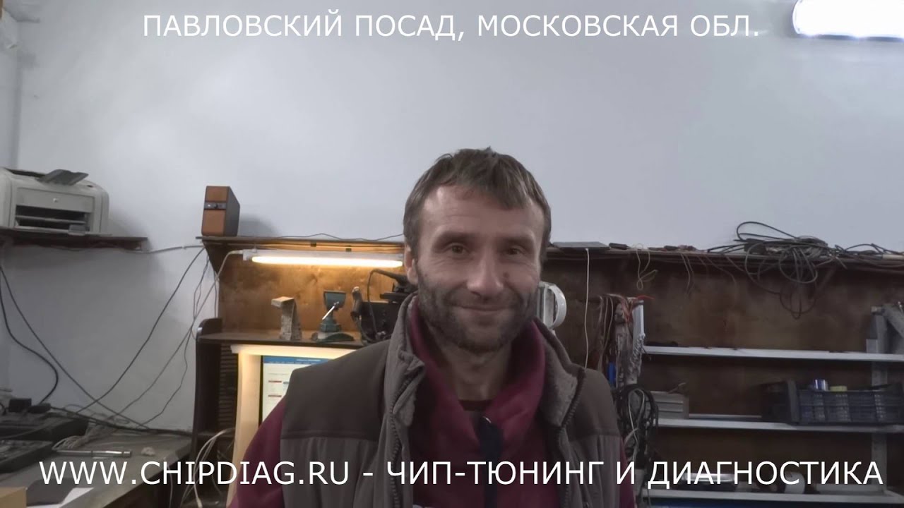 SUBARU FORESTER 2006 - Чип-Тюнинг+Перевод на Евро-2 - YouTube