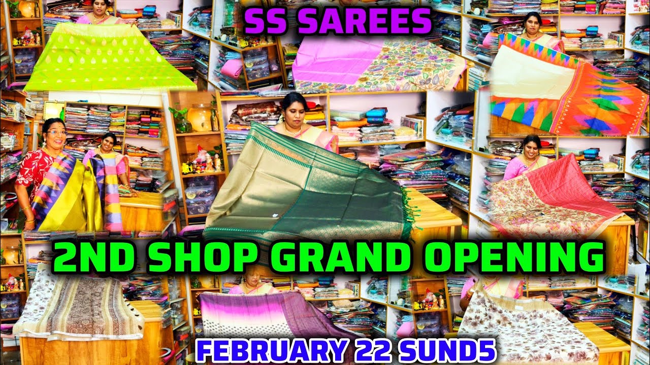 ‼️நம்ம கோவையில் புதிய உதயம் 💥 மனநிறைவு கலெக்ஷன்ஸ் #kaniworld #vairalvideo #sssarees 