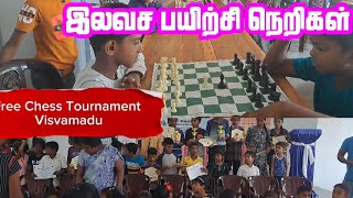 Free Chess Tournament Conducted in Visvamadu -MULLATIVU