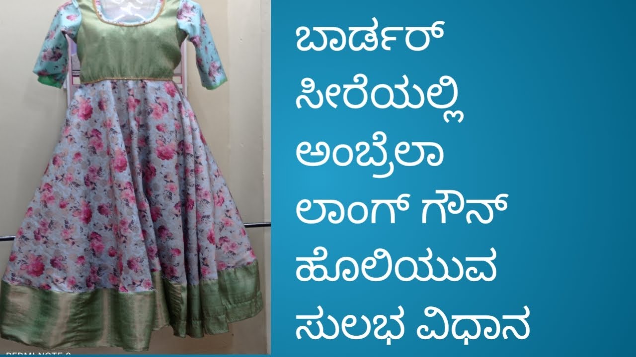 Cotton Printed Jaipuri Long Dress at Rs 150/piece in Jaipur | ID:  17647851412