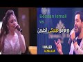 khaled Alhallak & Bessan Ismail Al Sanad Simaytak خالد الحلاق بيسان اسماعيل السند سيميتاك