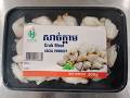 HEMA Prime Foods