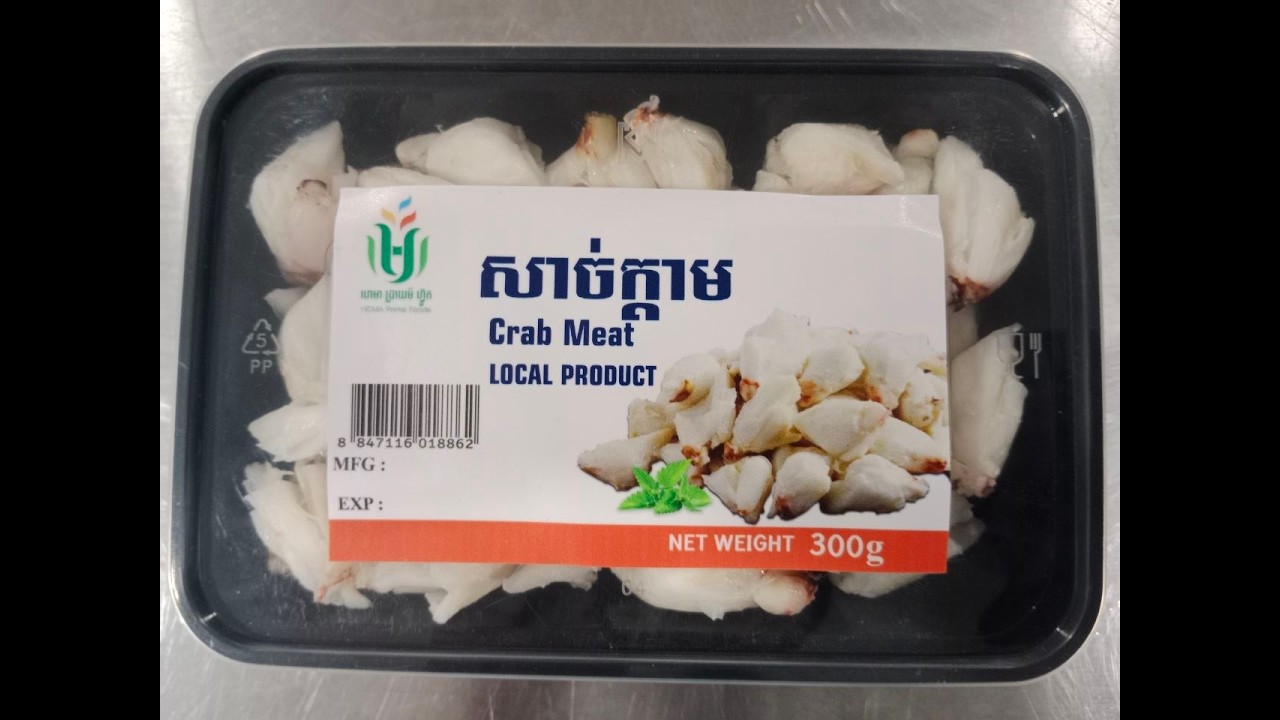 HEMA Prime Foods