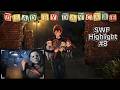 SWF Highlight #8