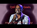 אייל גולן - קטעים נדירים מתוך הופעות | Eyal Golan Highlights