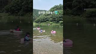 코로나시절 자주왔던 곳인데...#홍천강 #여름물놀이 #이젠캠핑장이좋네🤣 #노지캠핑 #모곡밤벌유원지 #구명조끼필수
