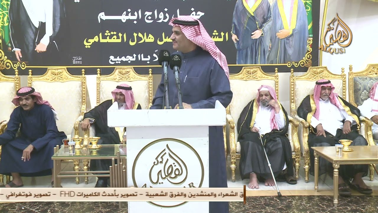 سفر الدغيلبي 🔥 حامد القارحي ✔️ بحر جديد 🌊 قاعة الملكه - الحويه - ١٤٤٤/٥/٤ه‍ـ