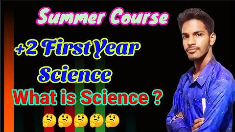 +2 Science What is Science ? 🤔ll +2 Science 1st year 1st Class Introduction Class ll Odia ll