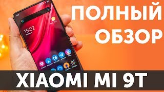 Обзор Xiaomi Mi 9T 6GB 128GB Carbon Black и отзыв пользователя, камеры и игры