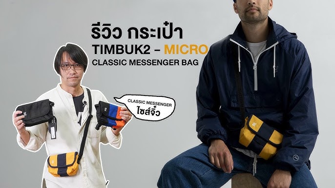 timbuk2 micro classic messenger bag