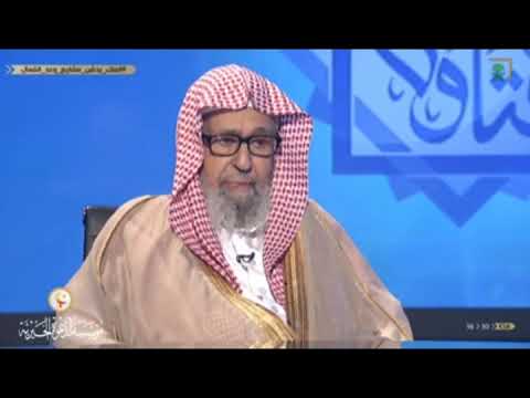 حكم اقتناء القطط وتربيتها الشيخ صالح الفوزان