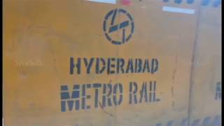 Ameerpet Metro Rail Station Construction Near Maitrivanam, Hyderabad, India | Siva Soft screenshot 4