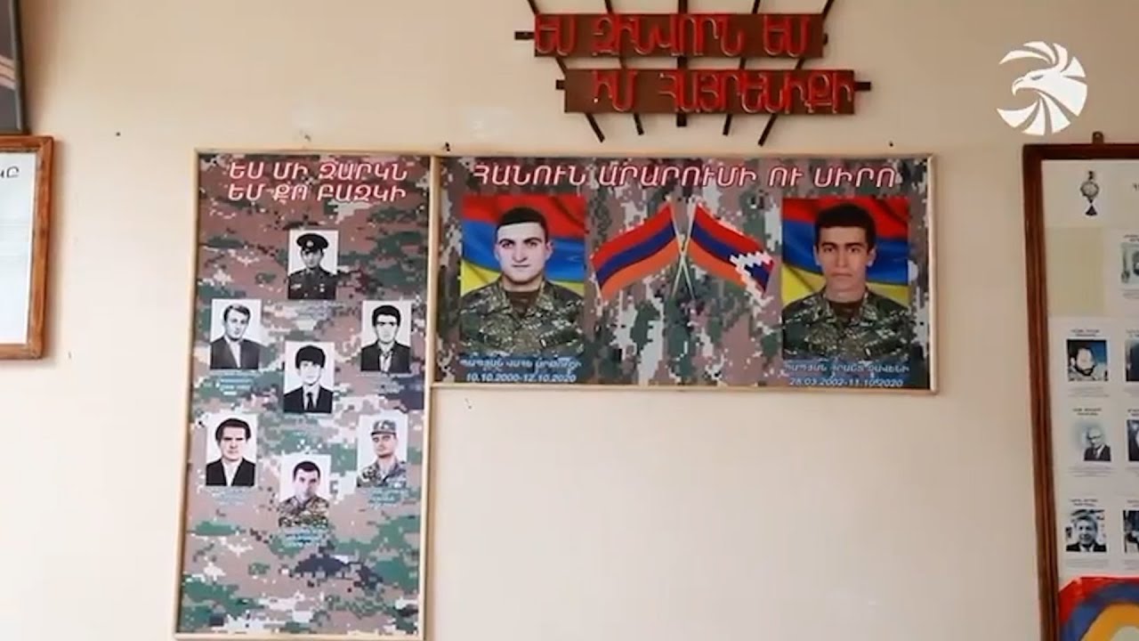 Հայրենիքը սրբություն է. սահմանամերձ Մովսես գյուղը