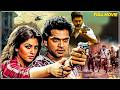 Hansika Motwani & Srikanth, Silambarasan Tamil Blockbuster Full HD Movie || @comedyone