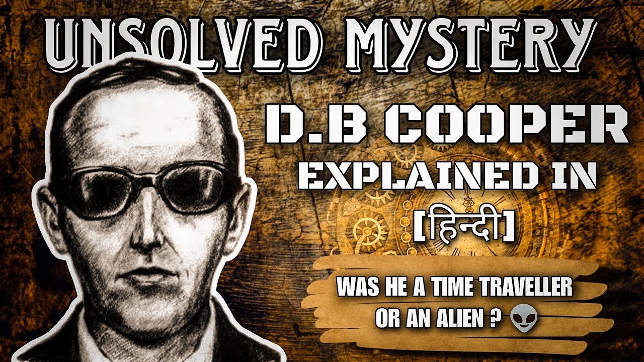 UNSOLVED MYSTERY OF DB COOPER IN HINDI - YouTube