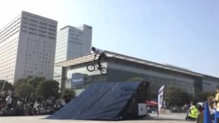 Triple Whip & Flip W Whip BMX