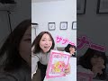 ママが作ったメロジョイ大福シリーズを開封してみた! #メロジョイ #スクイーズ #にじうさチャンネル