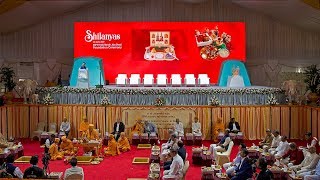 BAPS Hindu Mandir Foundation Stone-Laying Ceremony, Abu Dhabi, UAE, 20 April 2019